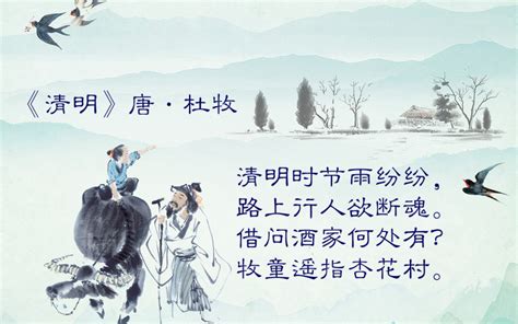 起名大全免费取名_强姓宝宝名字大全,第2张 起名大全免费取名_强姓宝宝名字大全,第2张
